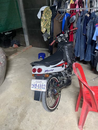 លក់ប្រញាប់លុយ
