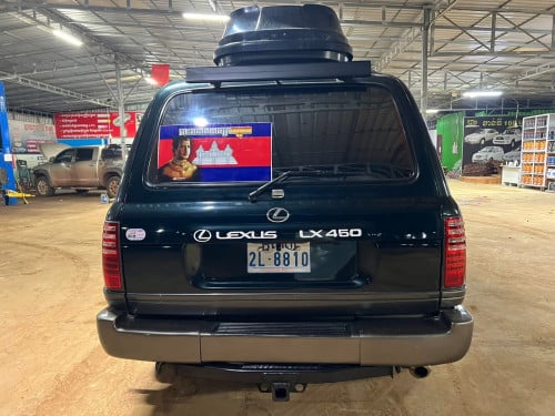 រយន្ដលក់ ទន់ៗ លេងហើយ