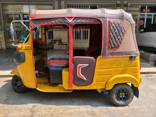 ម៉ាសុីនមិនទាន់រើ