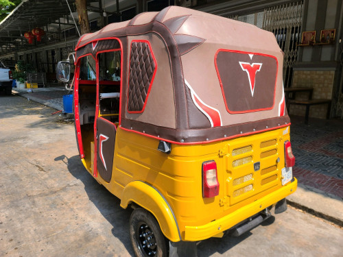 ម៉ាសុីនមិនទាន់រើ