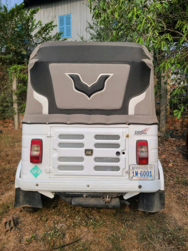 លក់ប្រញាប់លុយ