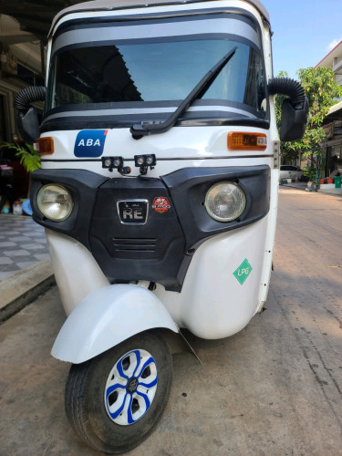 លក់ប្រញាប់លុយ