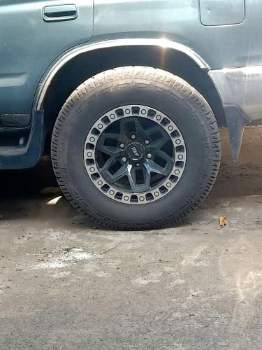 រកបន្ទាន់