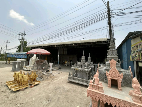 លក់ដីក្បែរង្វង់មូលគួស្រូវ