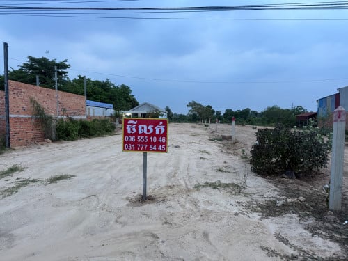 ដីលក់ ទំហំ10ម=100ម