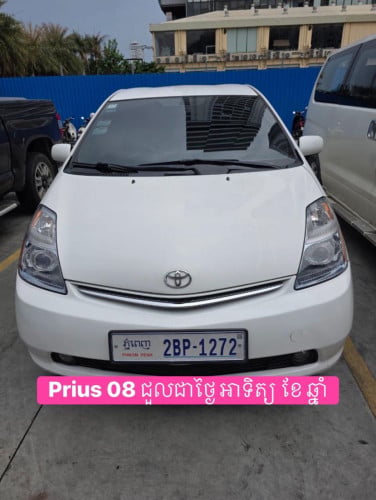 ឡានជួល​ Car For Rent