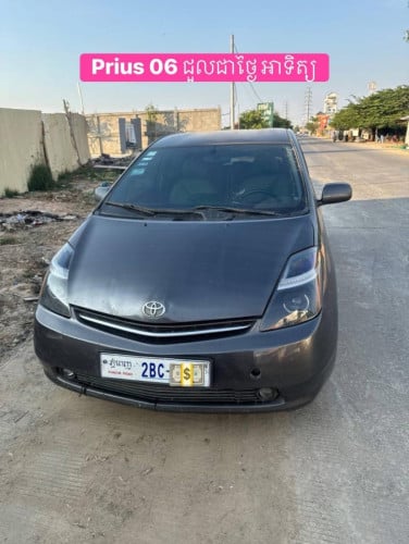 ឡានជួល​ Car For Rent