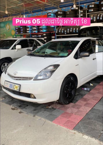 ឡានជួល​ Car For Rent