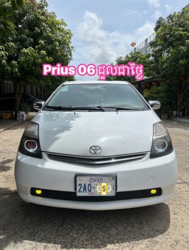 ឡានជួល​ Car For Rent