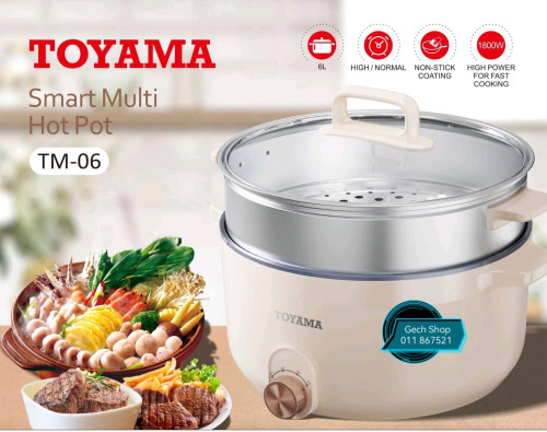 ឆ្នាំងអគ្គីសនី Smart Multi Hotpot Toyama TM-06 ចំណុះ6លីត្រ
