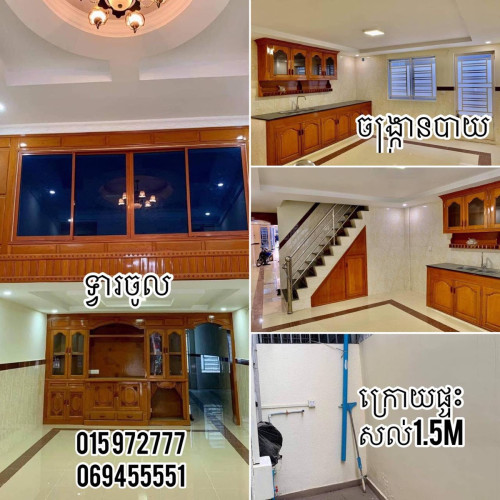 ផ្ទះលក់ ✨ម្ចាស់ផ្ទាល់