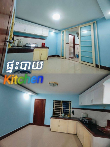 🏠ផ្ទះជួល 📍ទីតាំង ជិតផ្សារហ៊ុយឡេង✅7បន្ទប់គេង