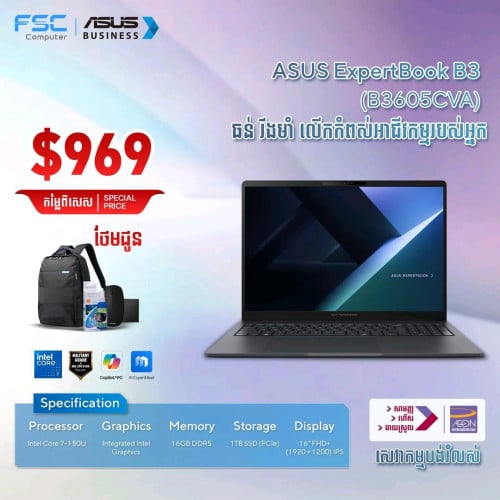 ASUS ExpertBook B3605CVA