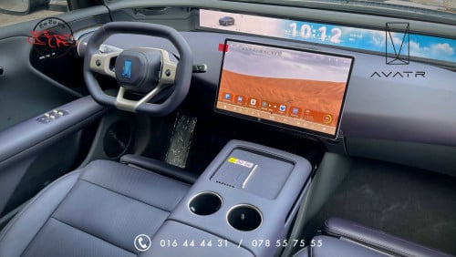 Avatr 07 Pro+ 2026