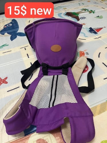 Baby Carrier (New)