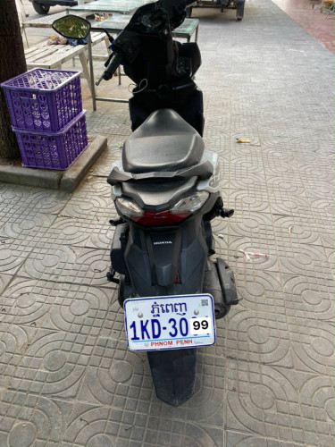Beat 2023