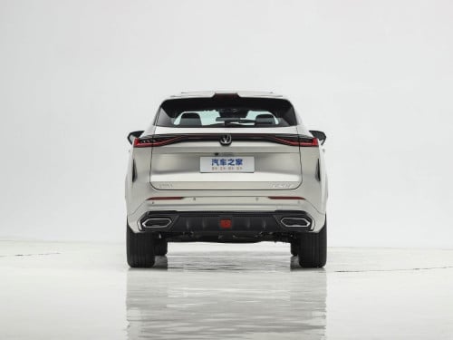 Changan UNI-Z PHEV 2026