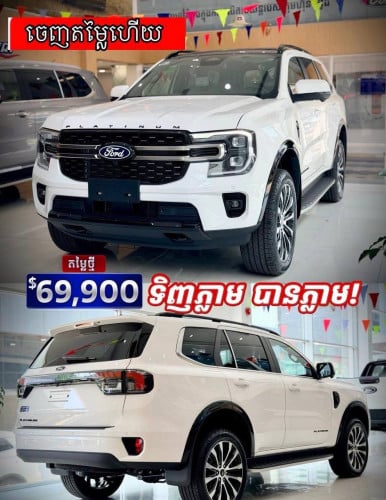Ford Everest Platinum 3.0L 2026