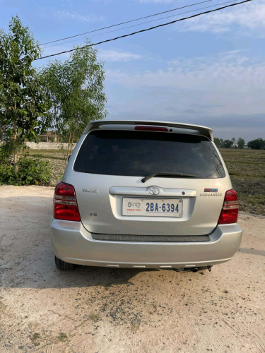 highlander 03 ប៉ុងមួយfull លក់ប្រញាប់លុយ