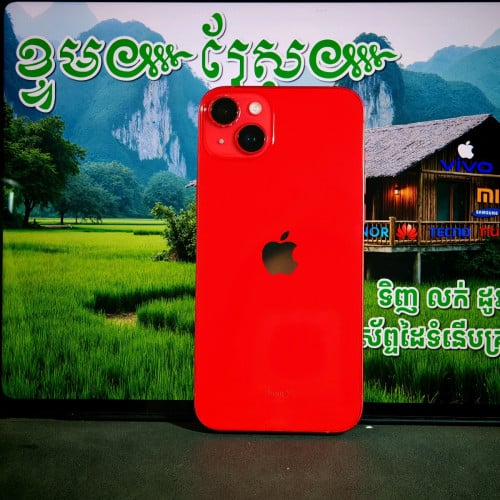 iPhone 14 Plus sim2 256G(វៃដូរបាន)មានធានាច្បាស់លាស់ត្រឹមត្រូវ