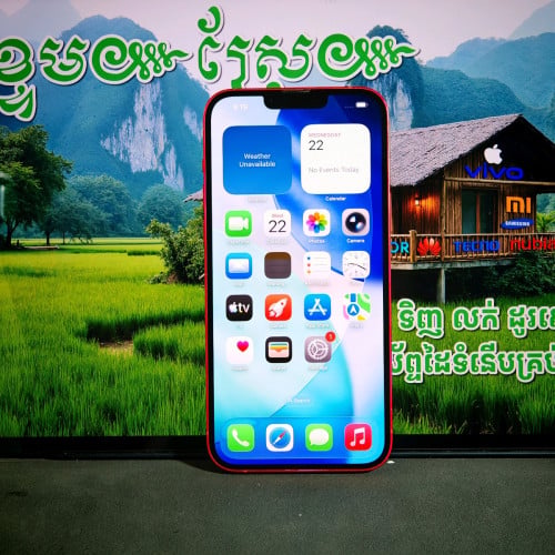 iPhone 14 Plus sim2 256G(វៃដូរបាន)មានធានាច្បាស់លាស់ត្រឹមត្រូវ