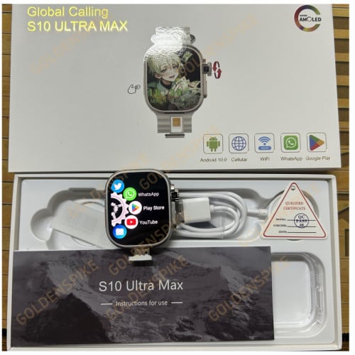 S10 Ultra ប្រើសុីមបាន និងអាច លេង Facebook TikTok YouTube បាន ធានាគុណភាពនឹងតម្លៃ