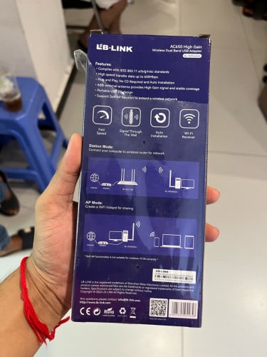 Sell AC650 USB Adapter