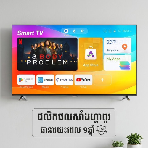Smart TV Samsung 32" 125$