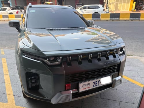 Torres Full 2023 ថ្នាំ​ស៊ីន​មួយ​ជុំ​ មហាថ្មី​
