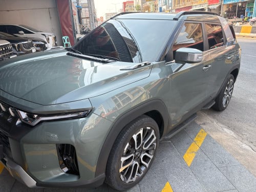 Torres Full 2023 ថ្នាំ​ស៊ីន​មួយ​ជុំ​ មហាថ្មី​
