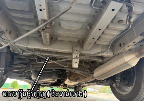 Toyota Alphard 2013 Auto3 កែឆ្វេងហ្សុីន( ក្រដាសពន្ធថ្មី )