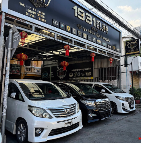 Toyota Alphard Auto3 2013 ( កែកញ្ច្រែងឆ្វេងហ្សុីន)