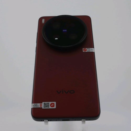vivo X200 Ultra 16+512 CN
