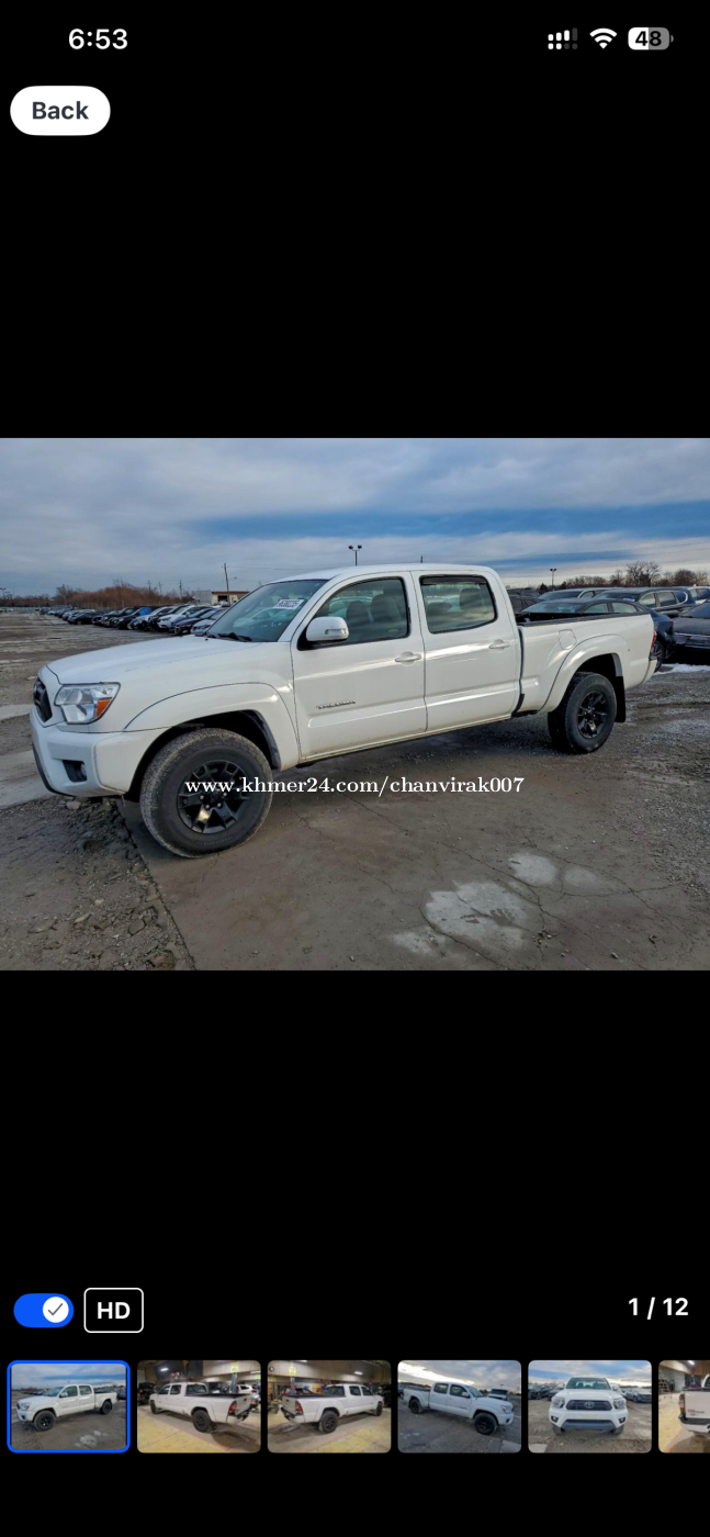 Tacoma 2014