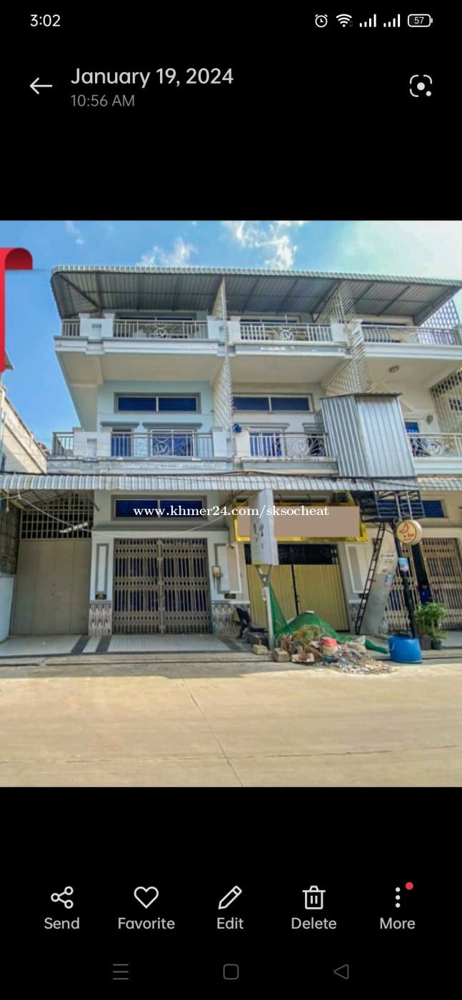 ផ្ទះលក់តម្លៃសម្មរម្យ