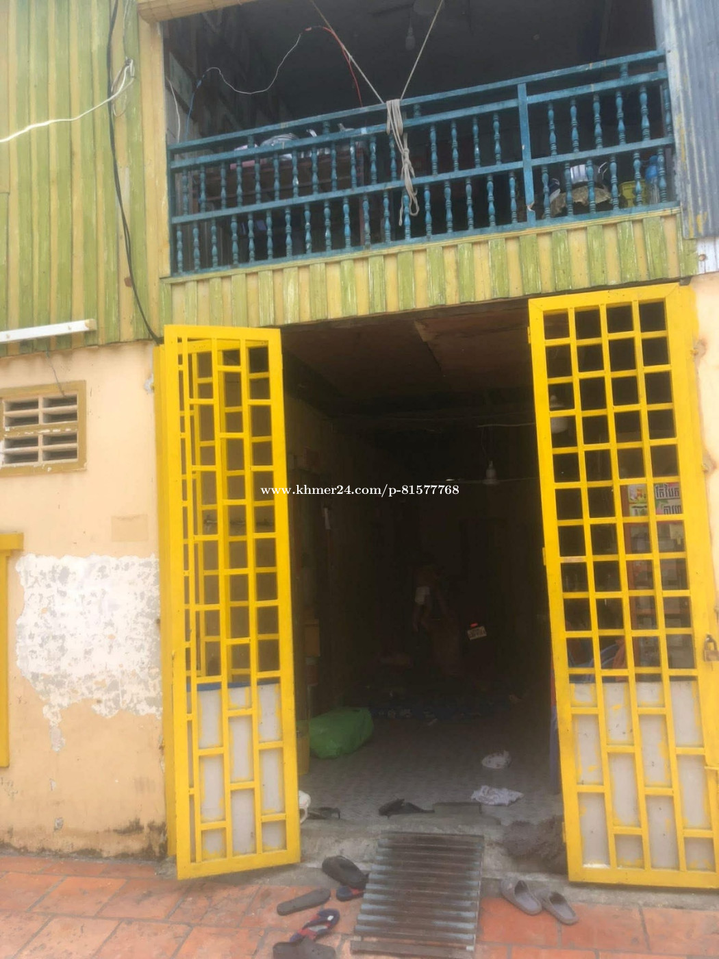 ផ្ទះលក់ ទីតាំង ភូមិទួលរការ