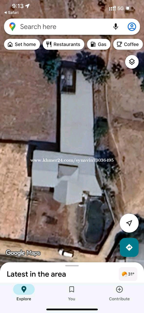 ឃ្លាំងលក់ ឬ ជួល