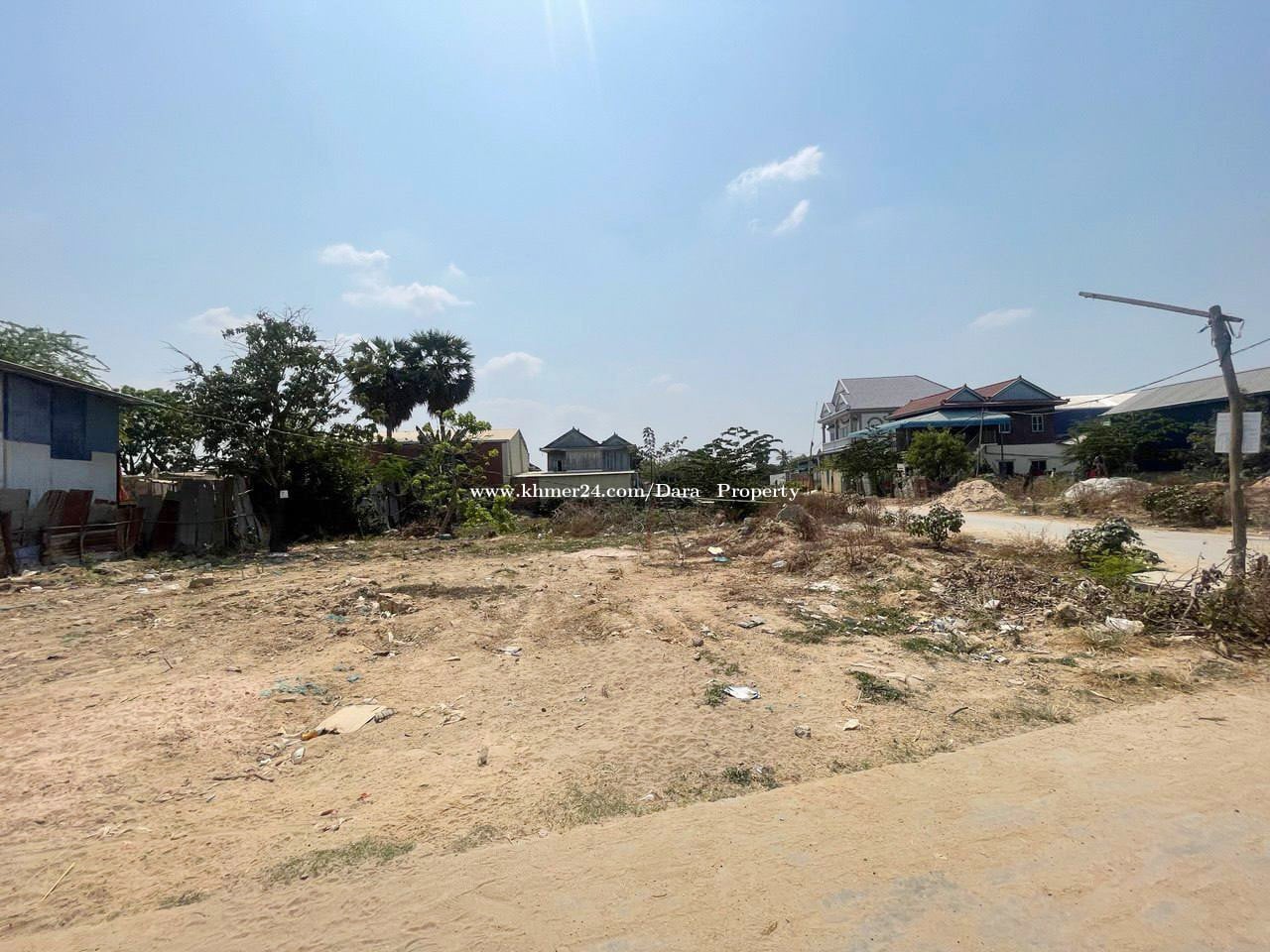 ដីសម្រាប់លក់នៅជិតកប់ស្រូវ | Land for sale near Kob Srov