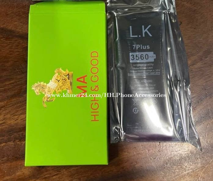 ថ្មអំពែបូក LK IP7+