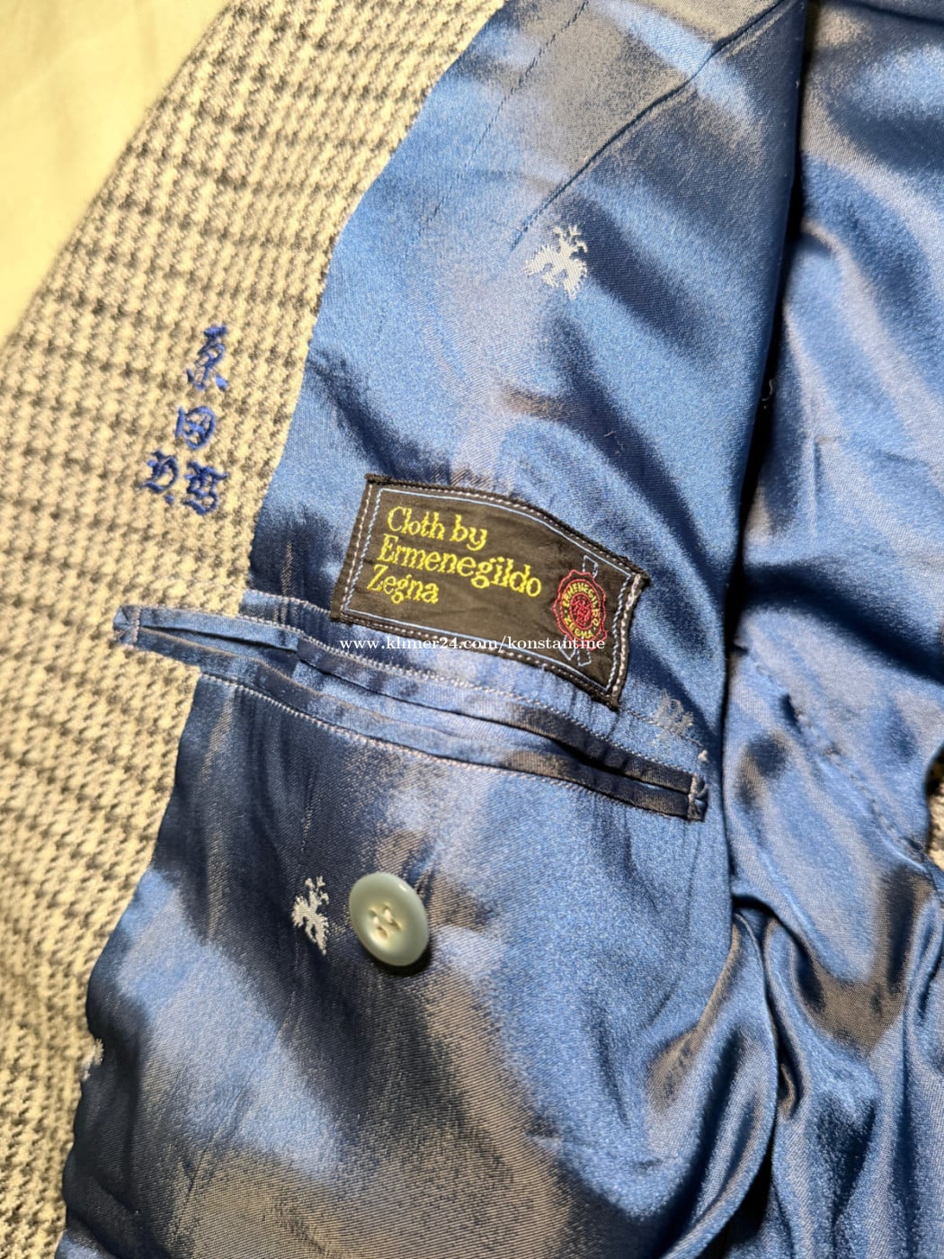 Ermenegildo Zegna Blazer | អាវធំ