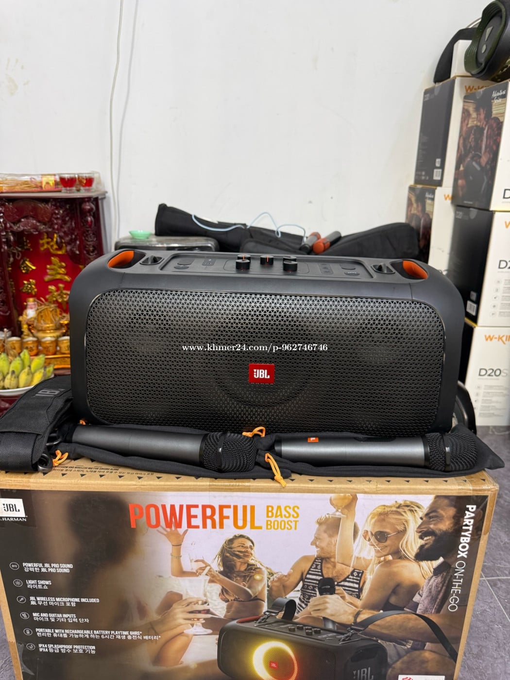 JBL On the Go 98% ស្អាតសំណុំFull Set