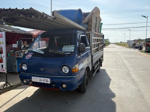 ឡានជួល២៥ខេត្តក្រុង