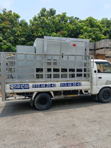ឡានជួលដឹងអីវ៉ាន់រើផ្ទះ