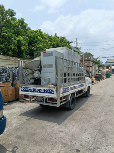ឡានជួលដឹងអីវ៉ាន់រើផ្ទះ