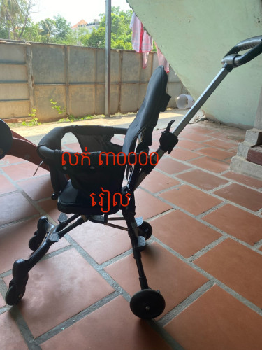 លក់អីវ៉ាន់ ១ ទឹក