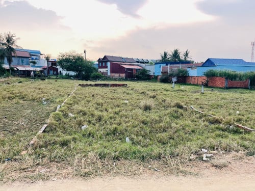 ដីលក់បន្ទាន់