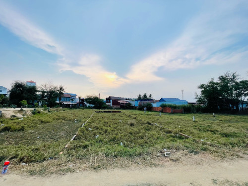 ដីលក់បន្ទាន់