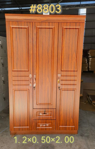 ទូខោអាវ