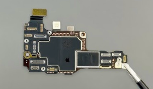 ត្រូវការទិញម៉ាសុីន iPhone 17 pro