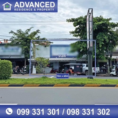 🏘 ដី​ នៅលើផ្លូវជាតិលេខ 6A (ជិត OCIC)
